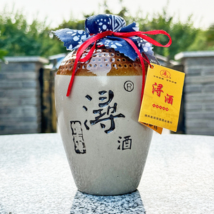 南浔特产浔酒米香型白酒湖州南浔酒500ml南浔古镇旅游中秋伴手礼