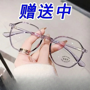 时尚高档超轻TR防蓝光辐射中老年高清38-99岁老花眼镜护目抗疲劳