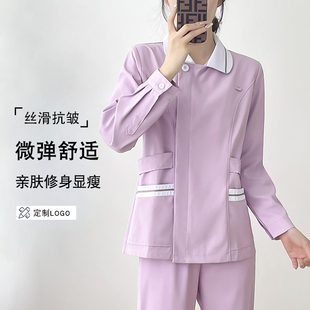 高端护士服短袖分体套装长袖口腔牙科医美容院月子养老中心工作服