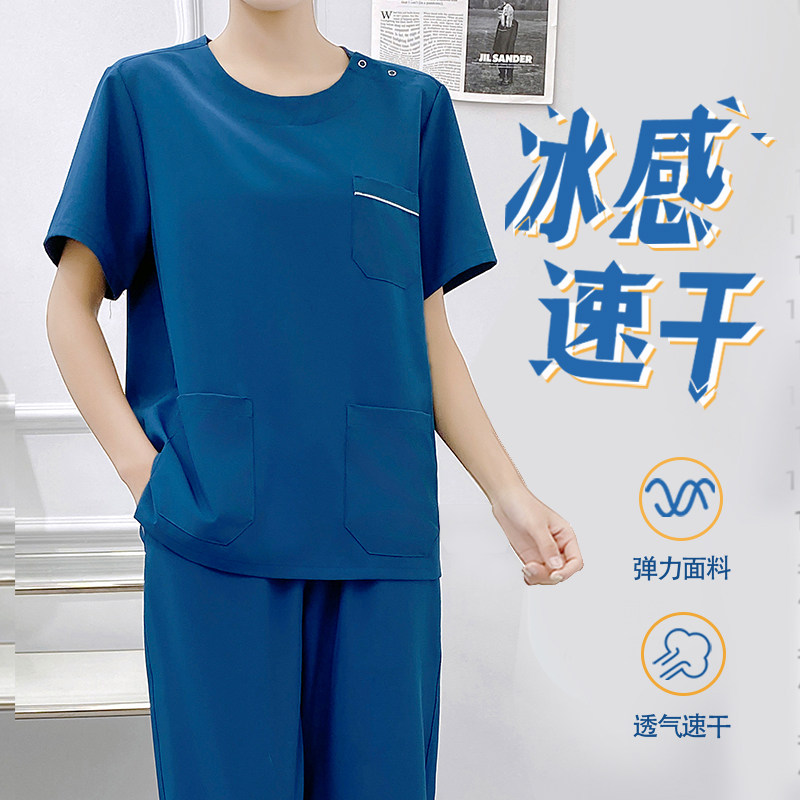 手术室洗手衣女圆领手术衣刷手服弹力速干医生医护冰感短袖工作服