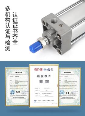SMC推型气动大力MBB气缸大MBB40/50/63/80acHIT/100-75*125X150x3