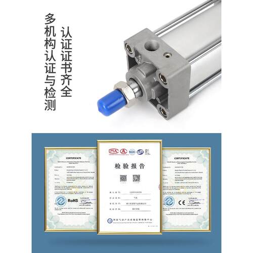 SMC推型气动大力MBB气缸大MBB40/50/63/80acHIT/100-75*125X150x3