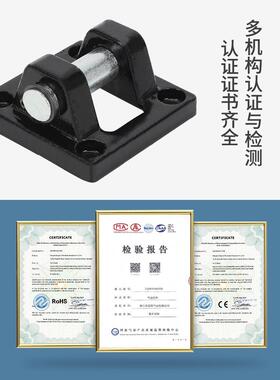 S6C底气缸配件CB双耳附件CA单耳座单acHIT3耳环双耳环32 40 50  8