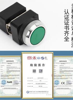 机械阀J向MJ-01-02-03-405-00-6气控阀手动阀acHIT二位五通阀按钮