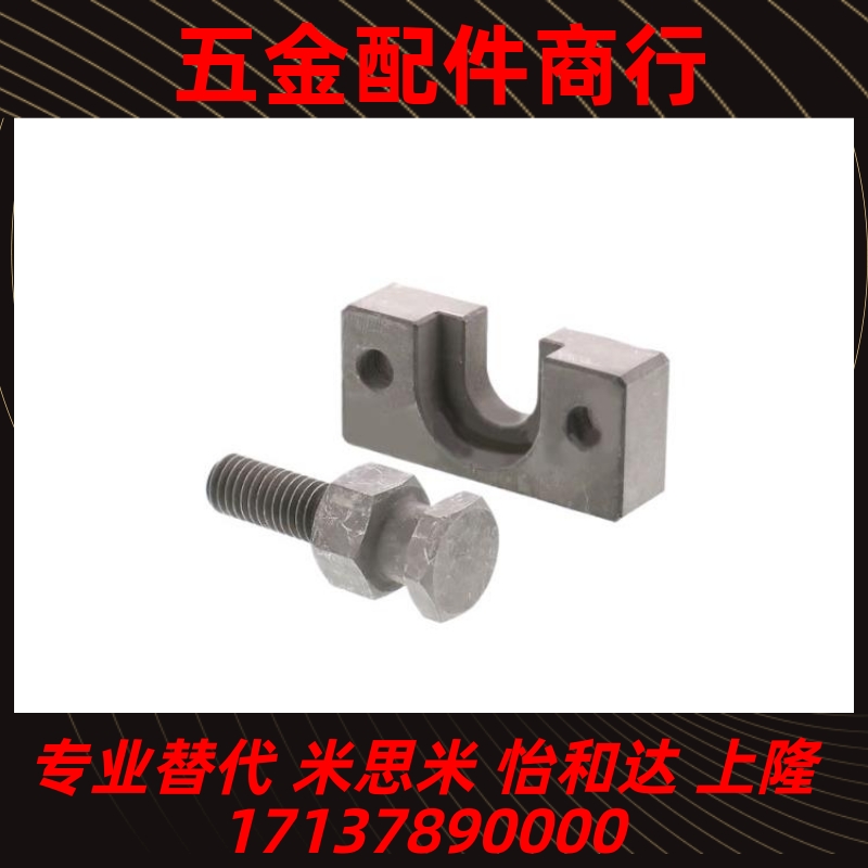 FJRHA FJDHA3-0.5 4-0.7 5-0.8 6-1.0 8-1.25 10-1.25 14浮动接头