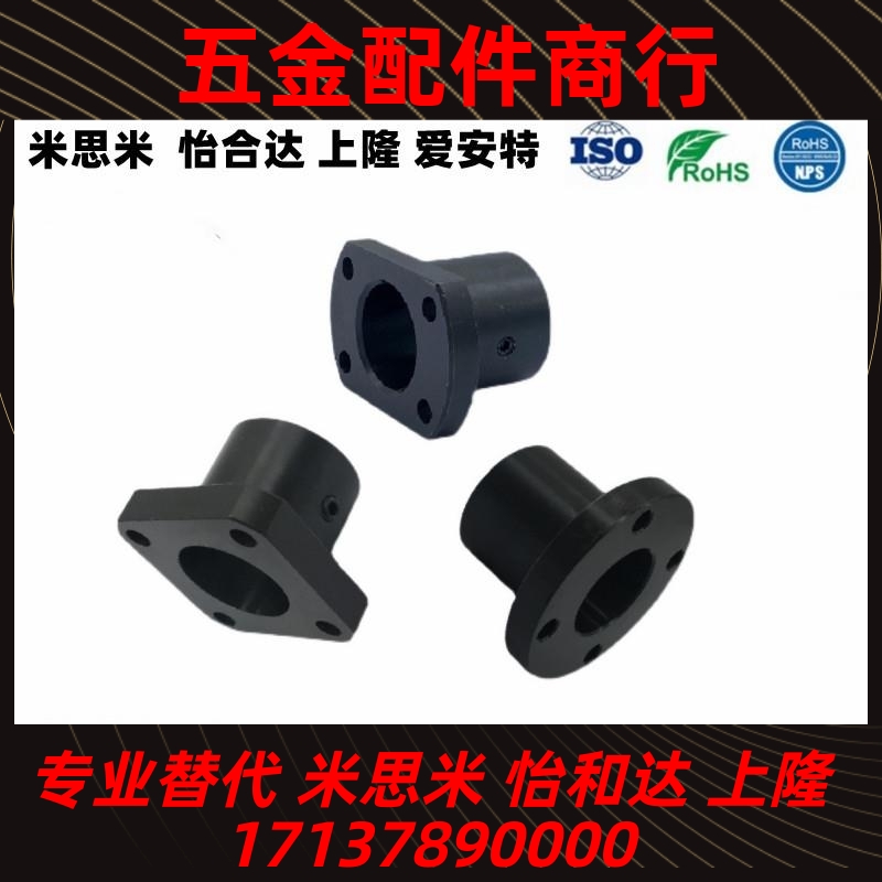 圆方双切边法兰导向轴支座光轴固定座ATHR/ATHC/ATHS16 20 25 30