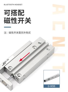 侧轨型密导轨HLH滑台气缸1MXH6/016/20*1acHIT0X15/-20-25-30-40-