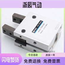 韩国YSC开闭气动手指气缸YCHA-16D YCHA-20D YCHA-25D YCHA-32D