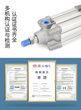 50SMC型CP96SB气缸CP96acHITSDB32/40//63/80/10025*50X175 20-0
