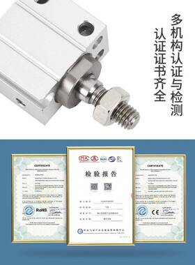 小型动自由安装气缸-CUJB/CDUJB/8/10/12/气16-64acHITX6*810-15-