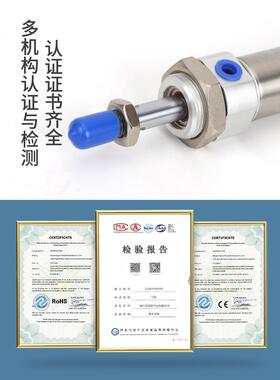 小气型动MF20不锈钢迷你气缸CDacHITM2B025/32/40-25x500x75*10 2