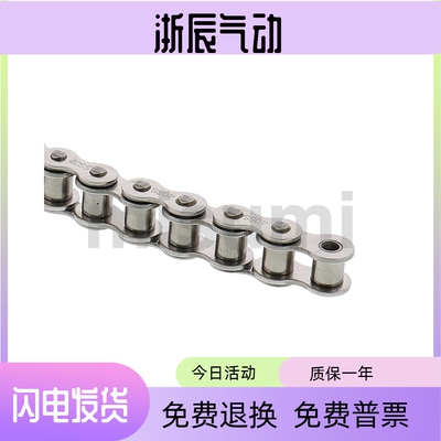 米思CHE40 CHE40-U CHEH40 CHEH40-U CHEM40 链条 40B -08A