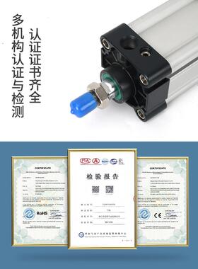 气动亚德客型气缸S0AU32/4/506/3/80/100-507acHIT5*X125 200 300