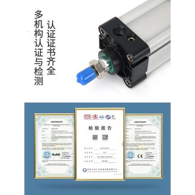 气动亚德客型气缸S0AU32/4/506/3/80/100-507acHIT5*X125 200 300