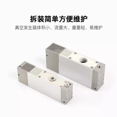 SMC全新原装正品多级真空产生器ZL1-1/ZL212-1SMCP2-GNDNL-DPL-K5