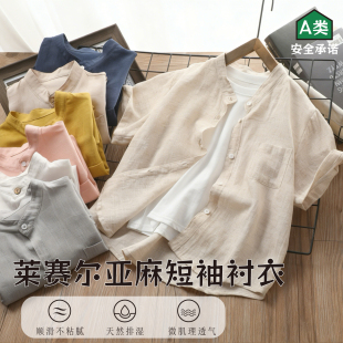 天丝亚麻儿童短袖衬衫夏季新款抗皱吸汗男童老钱风帅气休闲薄外套