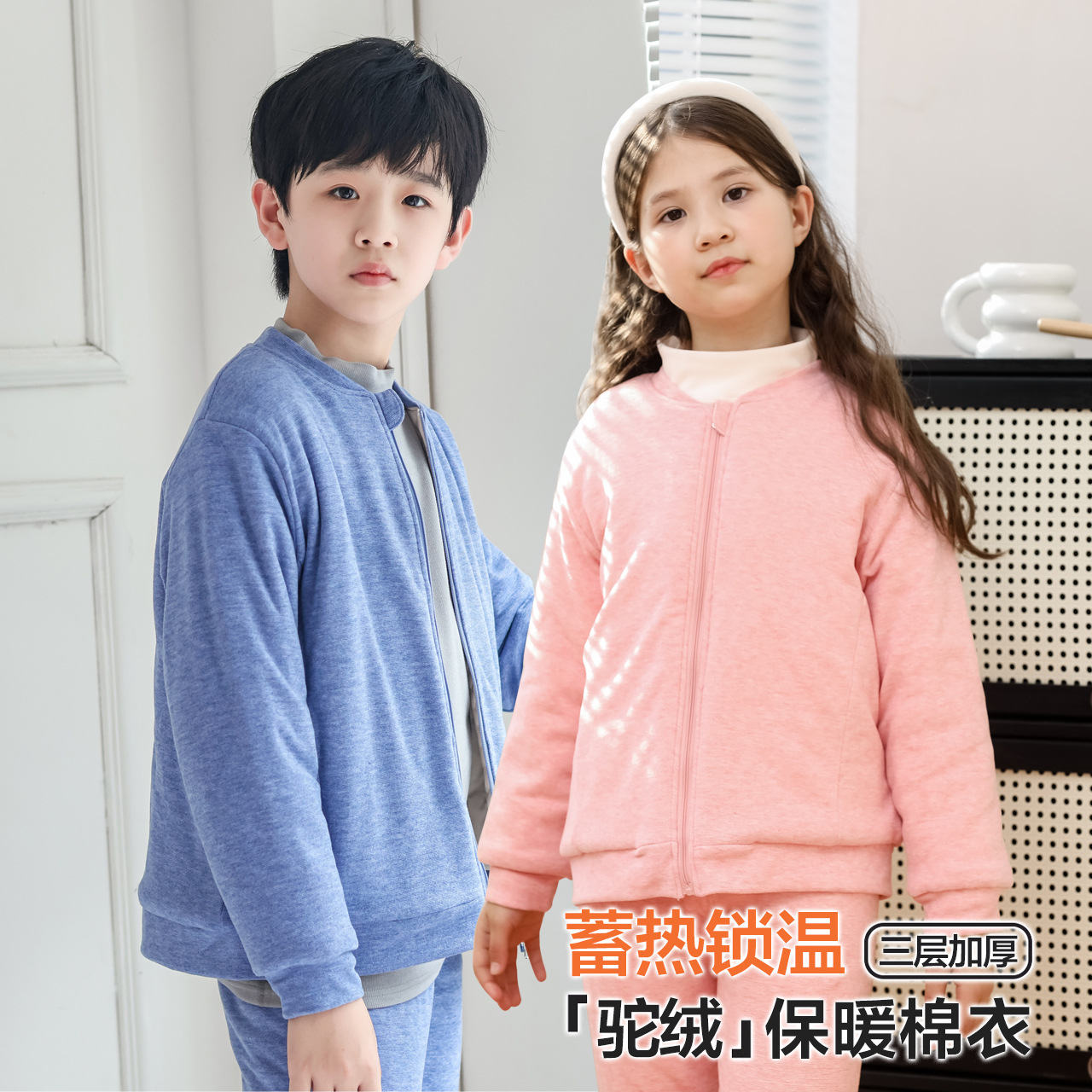 校服神器加厚儿童小棉袄