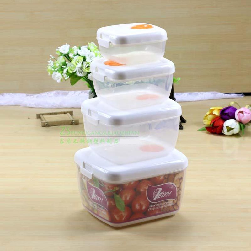 四件套装保鲜盒方形透明微波炉饭盒家用厨房豆子食品分类收纳盒子