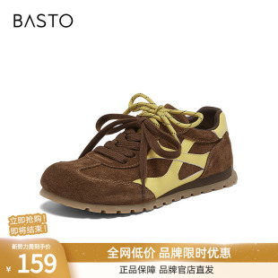 女休闲鞋 百思图2026春季 薄底运动鞋 复古真皮德训鞋 CV268AM6 新款