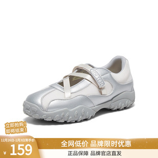 运动风女银色休闲鞋 魔术贴芭蕾德训鞋 A2081CQ5 新款 百思图2025秋季