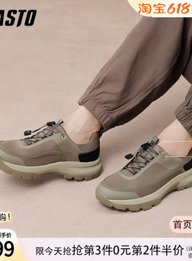 百思图秋季新款潮流男鞋轻便透气黑色厚底运动休闲鞋87650CM5