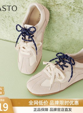 百思图春季商场新款真皮百搭德训鞋棕色女运动休闲鞋A1915AM5