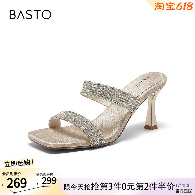 百思图2026夏季新款时装拖时尚潮流女拖鞋R7916BT6