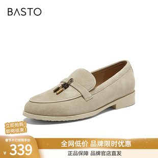 百思图2026春季新款乐福鞋简约复古通勤粗跟女单鞋U2629AA6