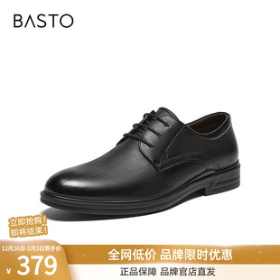 商场新款 商务通勤男鞋 柔软羊皮正装 皮鞋 41831AM6 男士 百思图26春季