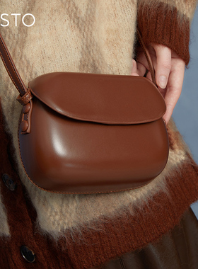 百思图商场同款时尚百搭潮流复古迷你马鞍包单肩斜挎包女X2782DX2