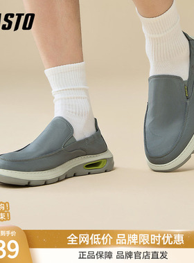 百思图2025夏季新款商场同款简约通勤布鞋厚底男休闲鞋EYD07BM5