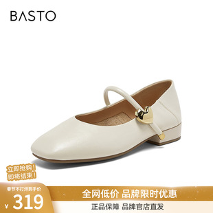 百思图2026春季新款玛丽珍鞋简约时尚通勤方头女单鞋S1751AQ6