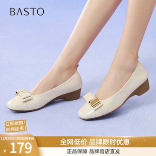 女通勤粗跟妈妈鞋 羊皮一脚蹬浅口单鞋 C6022CQ5 新款 百思图2025秋季