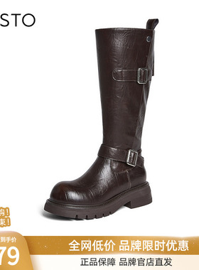 百思图2025冬季新款骑士靴时尚潮流街头女长靴W2053DG5