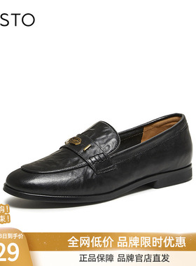 百思图2026春商场新款英伦风通勤羊皮乐福鞋小皮鞋女单鞋UXS05AA6