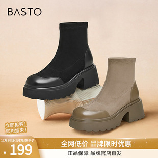 百思图冬季 气质绒面弹力靴女瘦瘦短靴防水台M5202DD4 商场新款