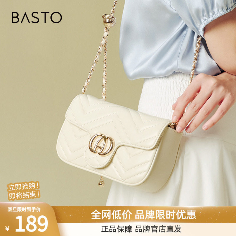 百思图2024春季新款商场