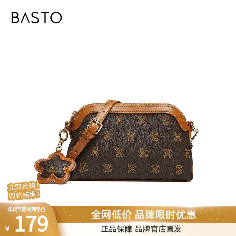 百思图26春季商场新款时尚百搭老花小方包通勤斜挎包女JA200AX6,箱包皮具/热销女包/男包,通用款女包,淘宝优惠券,粉丝福利购,淘宝优惠卷