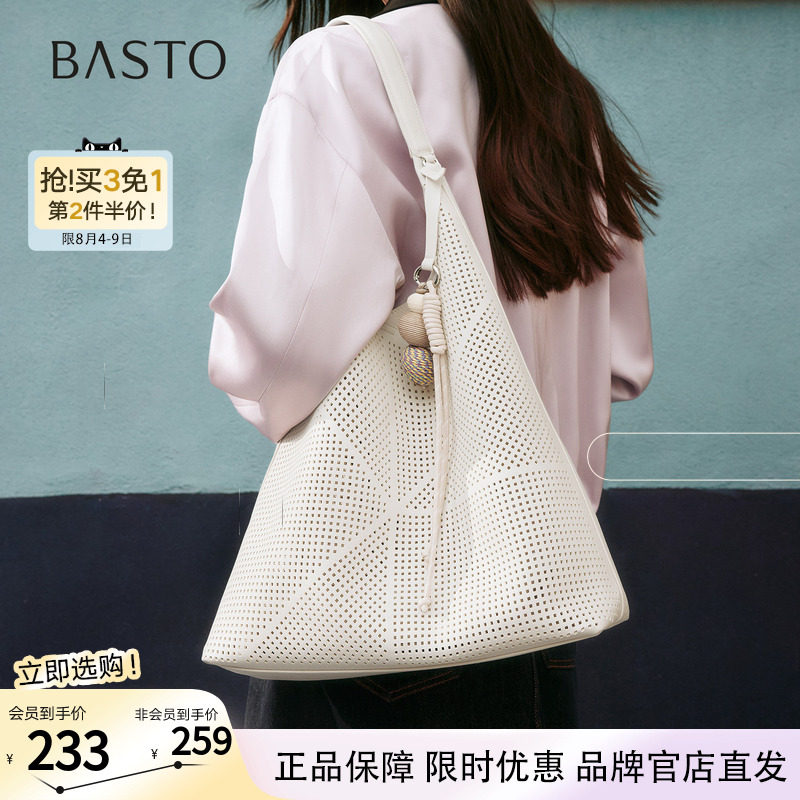 百思图秋季商场新款时尚高级感托特包潮流街头单肩包女TY048CX5