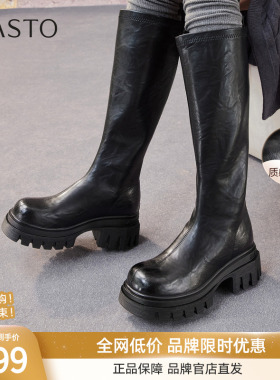百思图冬季新款商场同款棕色高跟骑士靴粗跟女长靴F6013DG5