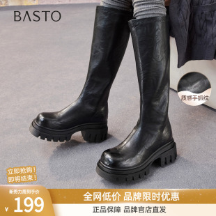 棕色高跟骑士靴粗跟女长靴F6013DG5 商场同款 百思图冬季 新款