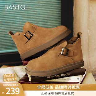 百思图冬商场新款真皮加绒高帮全包勃肯鞋平底懒人鞋女BG577DD4