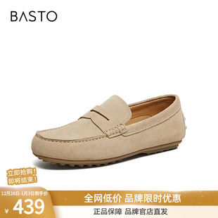 商场新款 皮鞋 一脚蹬豆豆乐福鞋 休闲男士 SK262AM6 时尚 百思图26春季