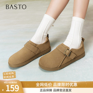 百思图春商场新款 懒人鞋 平底女单鞋 BG273AA5 复古真皮全包勃肯鞋