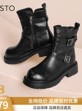 百思图冬季商场新款潮流加绒绑带马丁短靴粗跟女皮靴M5209DD4