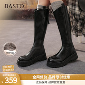 百思图25冬商场新款 厚底增高V口骑士靴女加绒高筒长靴BV016DG5
