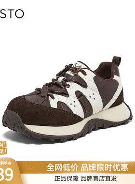 百思图2026春季商场新款拼色阿甘鞋德训鞋运动女休闲鞋D3796AM6