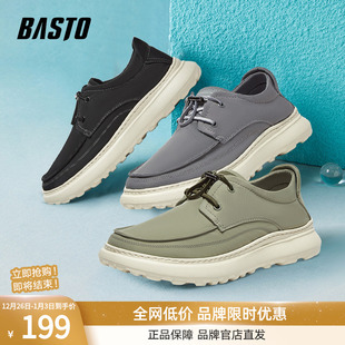 厚底男休闲鞋 百思图2025夏季 布鞋 舒适透气户外运动鞋 L5880BM5 新款