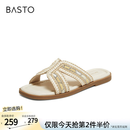百思图2026夏季新款一字拖时尚潮流复古休闲女拖鞋W6301BT6