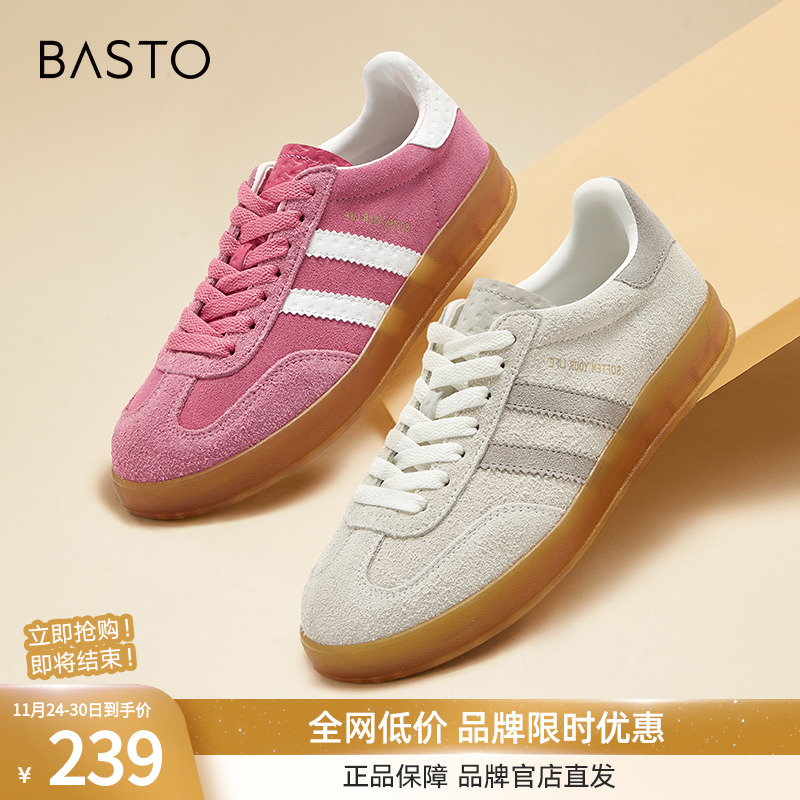 百思图2024夏季新款时尚